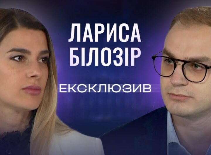Грошей на армію вистачить, а на решту? Лариса Білозір про дефіцитний бюджет | ЕКСКЛЮЗИВ!