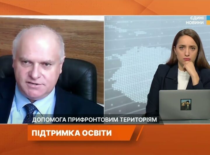 Нові правила фінансування: як Уряд підтримує прифронтові та релоковані виші | Олег Шаров