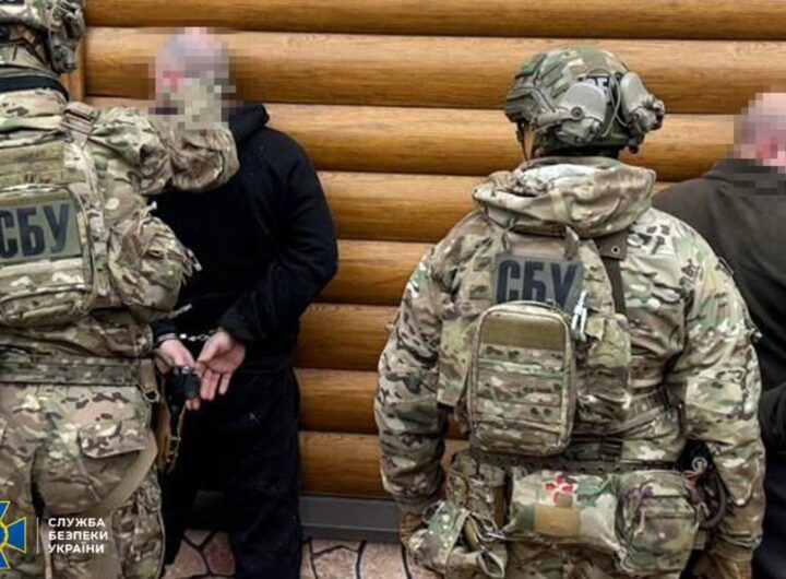 Новини України - Агенти ФСБ намагалися зірвати опалювальний сезон у Дніпрі