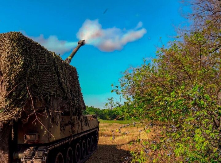 Новини України - Армія РФ тисне на 11 напрямках - Генштаб