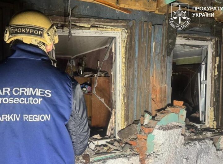 Новини України - Авіаудар по Харкову: зросла кількість постраждалих