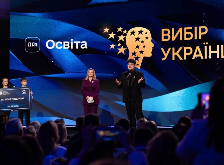 Олена Зеленська взяла участь у щорічній церемонії нагородження Global Teacher Prize Ukraine