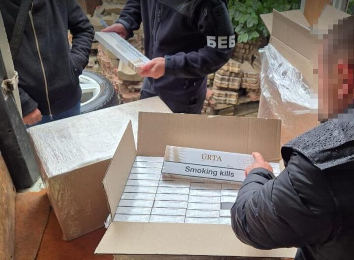 Новини України - БЕБ викрило незаконне виробництво сигарет на Одещині