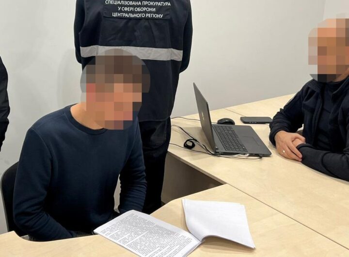 Новини України - Чиновнику військової частини судитимуть через "оборудку" з зарплатами