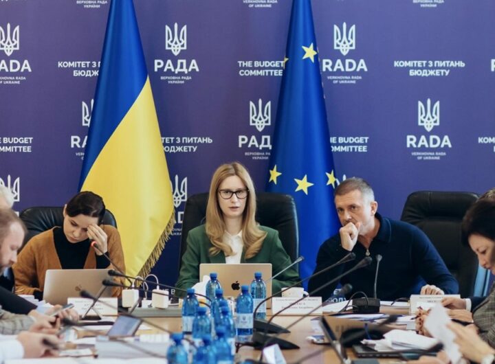 Новини бізнесу - Депутати подали до бюджету-2026 поправок на 7 трлн