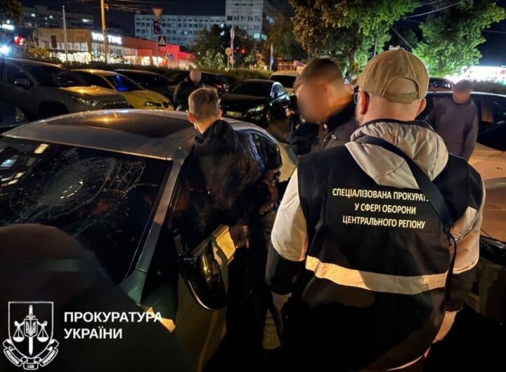 Новини Києва - Держслужбовець у Києві попався на схемі "списання" за $36 тис