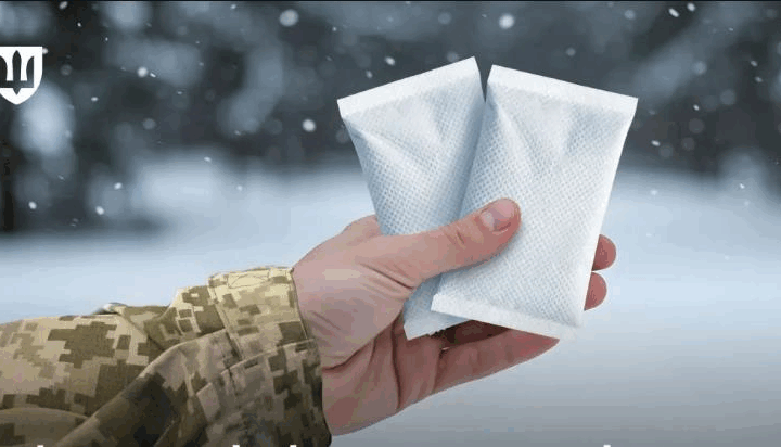 Новини України - Для ЗСУ закупили засоби індивідуального обігріву