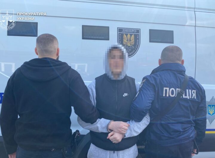 Новини України - До України екстрадували підозрюваного у збуті наркотиків