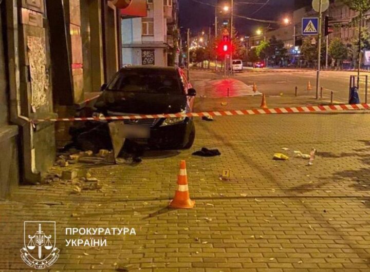 Новини України - Експрацівника прокуратури судитимуть за смертельну ДТП у Києві
