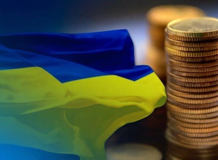 Новини бізнесу - Федерація роботодавців України закликає парламент підтримати механізм компенсації інвестицій для промисловості через податки