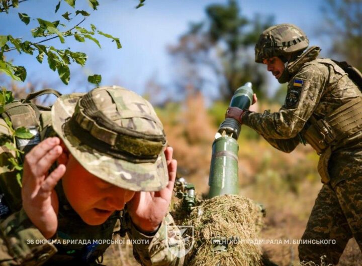 Новини України - Генштаб змінив найменування напрямків на фронті