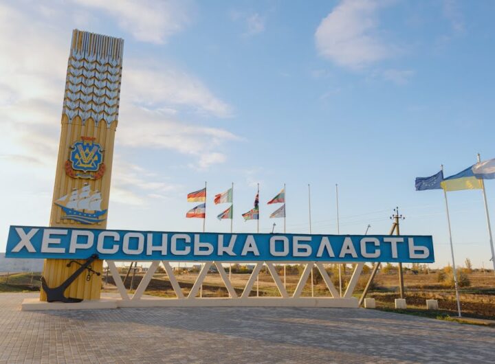 Міністр внутрішніх справ України Ігор Клименко із робочим відрядженням на Херсонщині