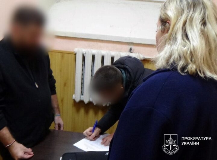 Новини Києва - Іноземця підозрюють у сексуальному насильстві щодо 10-річного хлопчика