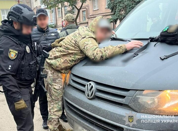 Новини України - Катували і відбирали майно: на Тернопільщині затримали військовослужбовців