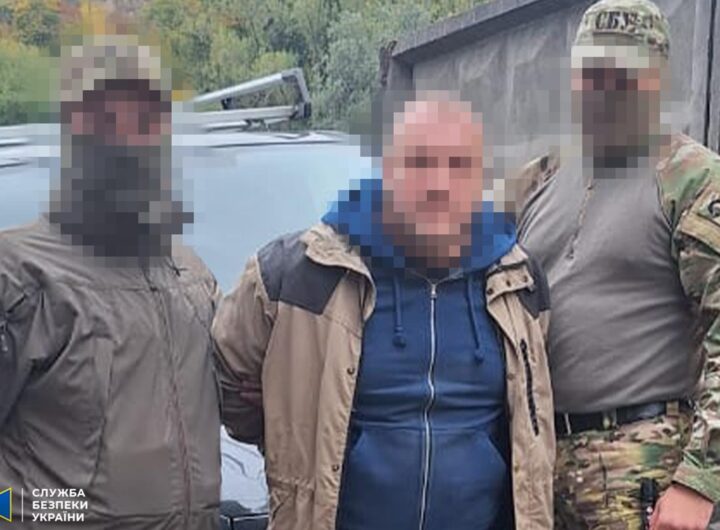 Новини Києва - Киянин зливав росіянам локації ППО й аеродромів на Полтавщині й Київщині