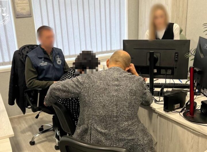 Новини України - Колишня керівниця секретаріату омбудсмена отримала підозру