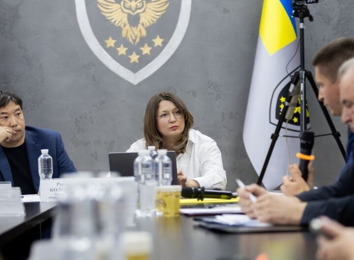 В АРМА обговорили ключові зміни в роботі з арештованими активами