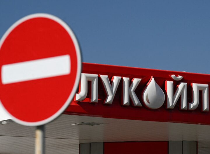 Новини бізнесу - Лукойл оголосив про продаж іноземних активів