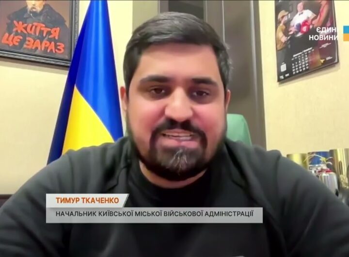 Відновлення столиці після атаки: як працюють комунальні служби | Тимур Ткаченко