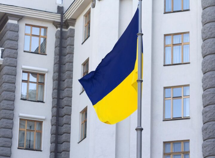 Новини України - Мінкульту повернули стару назву