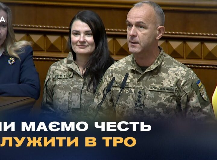 "Ми маємо честь служити в ТрО": Промова Андрія Кожем'якіна про роль Тероборони у війні