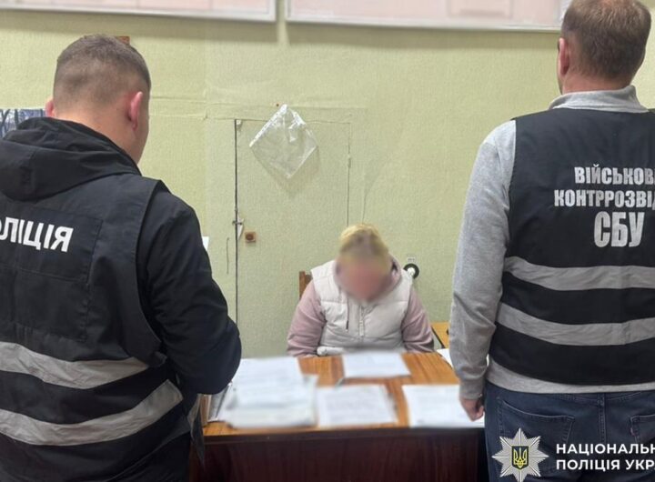 Новини України - На Чернігівщині посадовиця ТЦК знімала з обліку військовозобов’язаних