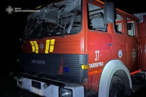 Новини України - На Дніпропетровщині під час повторного удару РФ загинув рятувальник