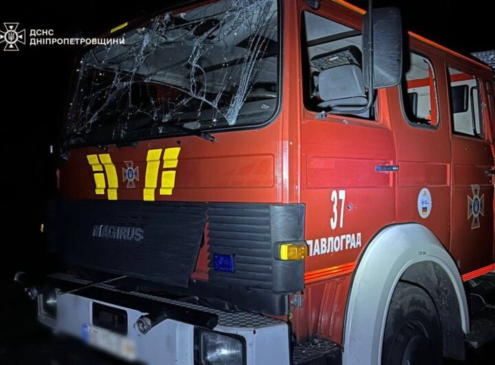 Новини України - На Дніпропетровщині під час повторного удару РФ загинув рятувальник