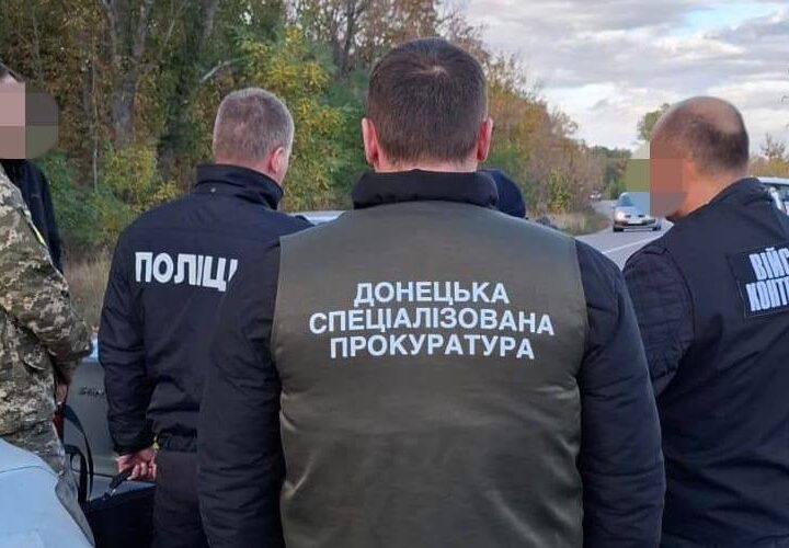 Новини України - На Донеччині військовий посадовець влаштував "заробіток" на переведеннях