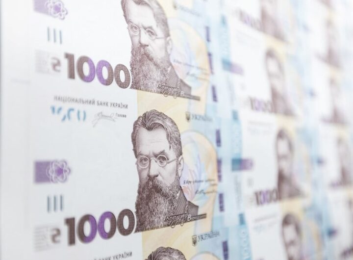 Новини України - На гривнях пропонують розмістити напис Ми віримо в Бога