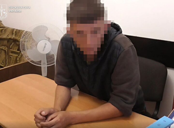 Новини України - На Львівщині чоловік отримав вирок за зґвалтування малолітньої сестри