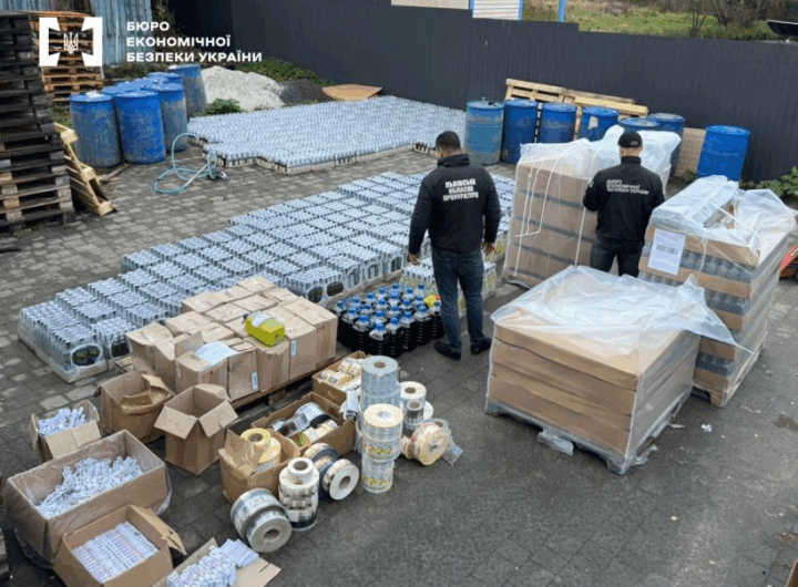 Новини України - На Львівщині викрили підпільне виробництво алкоголю