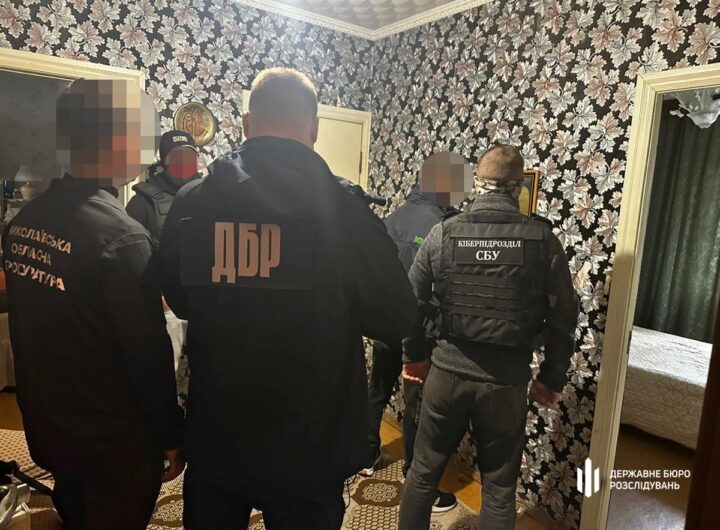 Новини України - На Миколаївщині інспектор СІЗО закликав до вбивств захисників України