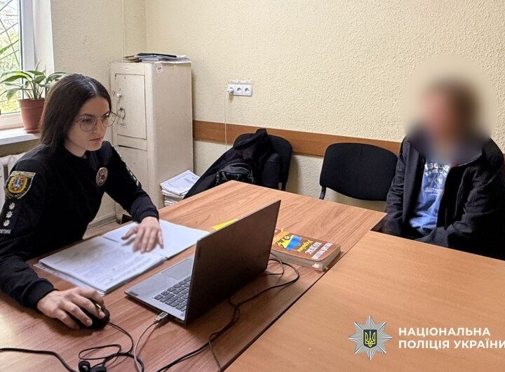 Авто новини - На Одещині жінка викрала авто, щоб проїхатися до моря
