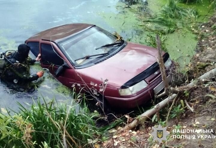 Новини України - На Полтавщині зникла родина: жінку і дитину знайшли мертвими