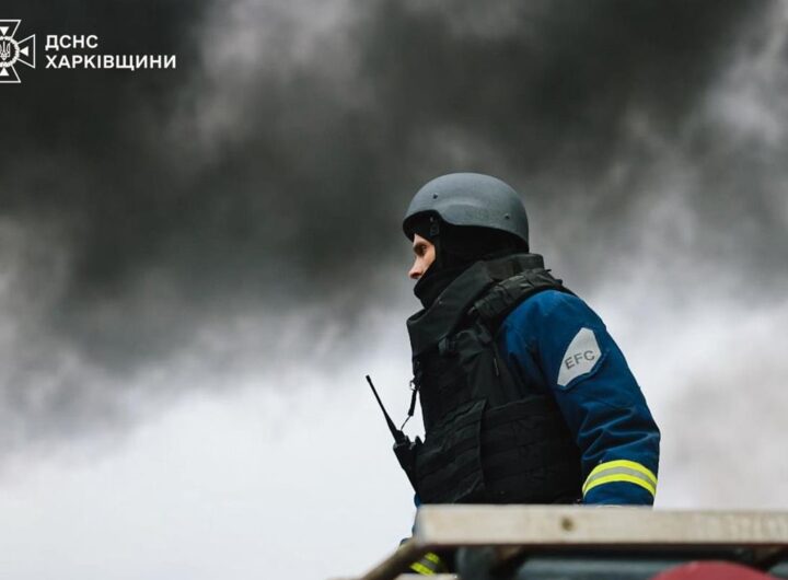 Новини України - Нафтогаз заявив про ураження газових об'єктів