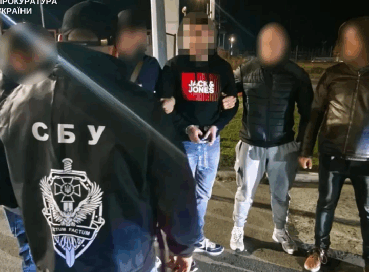 Новини України - Німеччина екстрадувала до України учасника наркоорганізації