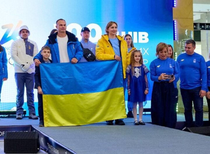 Новини спорту - НОК показав форму збірної на Олімпіаду-2026