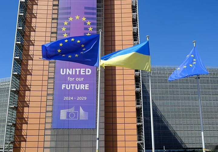 Новини бізнесу - Оновлена торговельна угода Україна-ЄС набула чинності