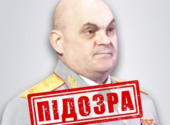 Новини України - Отримав підозру генерал РФ, який командував підривом Каховської ГЕС