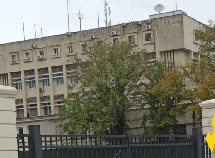 Новини України - Партизани зібрали дані про Управління урядового зв'язку в Севастополі