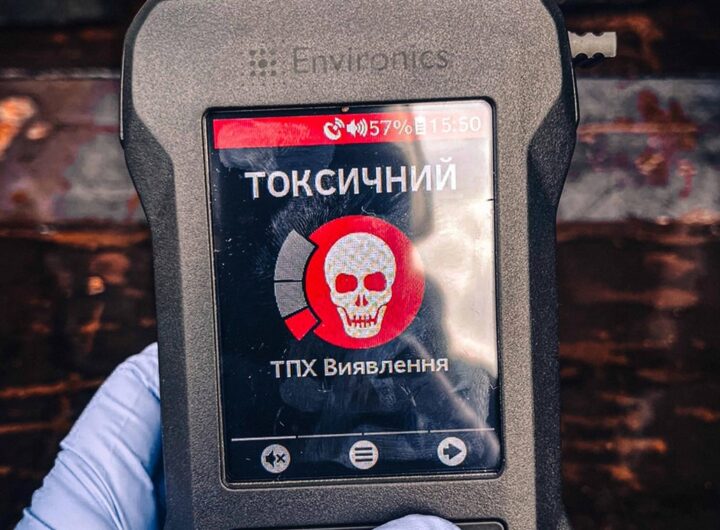 Новини України - Під Києвом стався витік азотної кислоти з цистерни