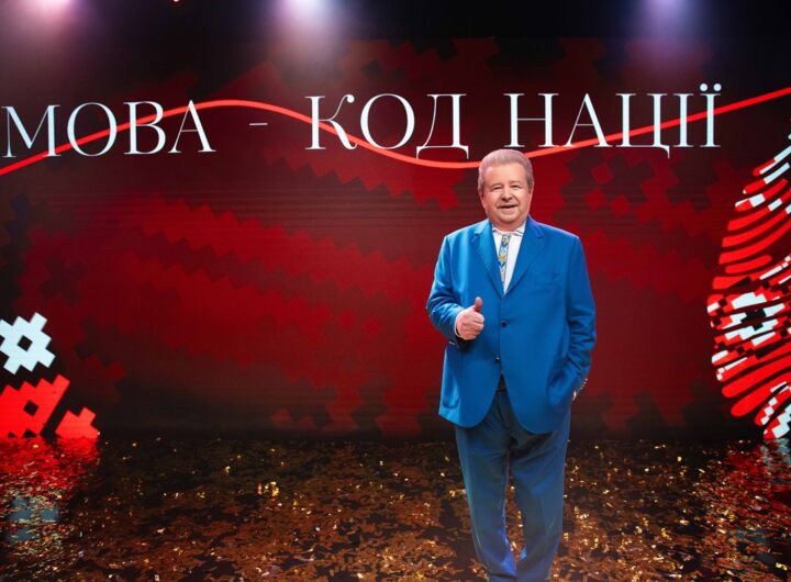 Новини культури - Поплавський розповів, як у КНУКіМ святкували День мови