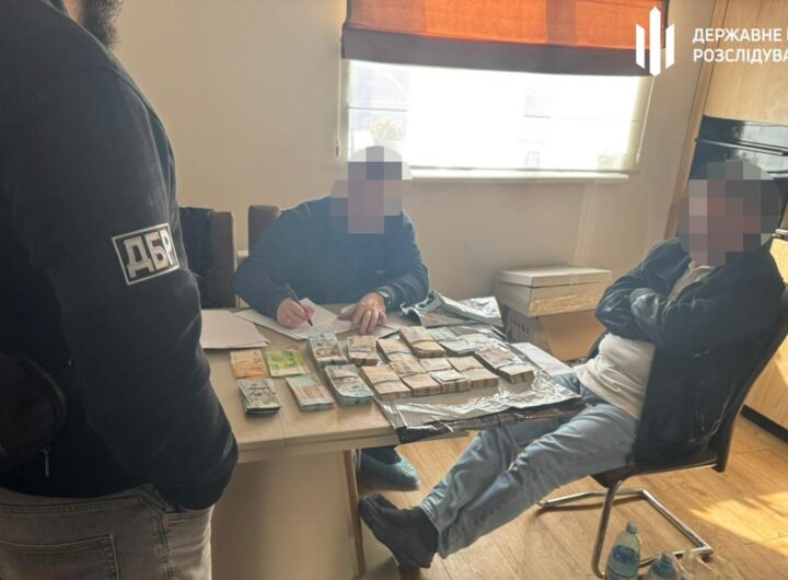 Новини України - Посадовець військової частини розікрав понад 650 тонн пального для ЗСУ