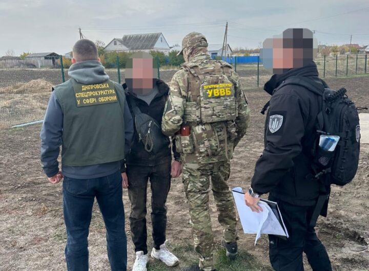 Новини України - Прикордонник обіцяв за $5 тис. працевлаштувати знайомого у тил