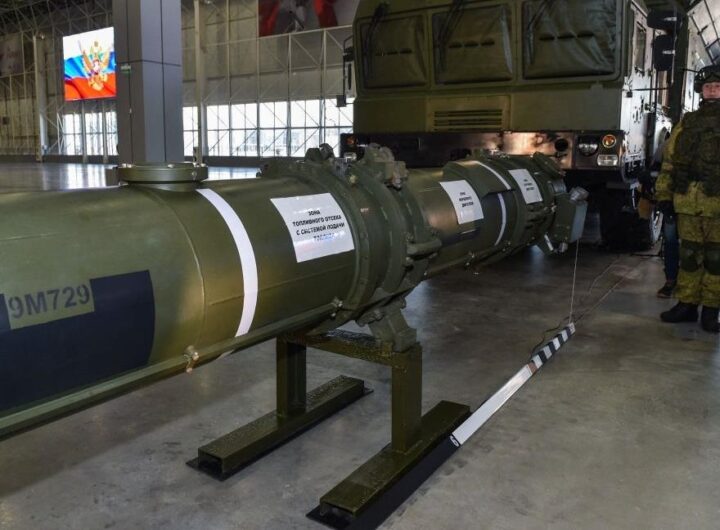 Новини України - Росія атакує Україну забороненою ракетою - Сибіга