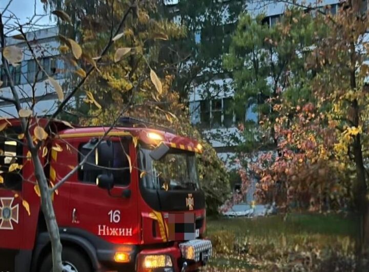 Новини України - Росія вдарила по промисловому підприємству в Ніжині