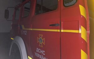 Новини України - Росіяни атакували рятувальників під час гасіння пожежі на Запоріжжі