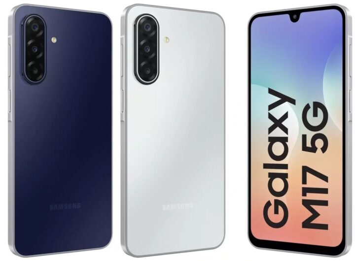 Технології - Samsung представила бюджетний Galaxy M17