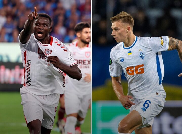 Новини спорту - Самсунспор vs Динамо: напередодні матчу Ліги конференцій